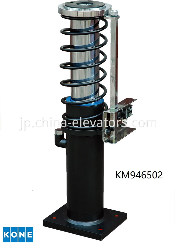 KONE Elevator Oil Buffer KM946502 ≤1.6m/s